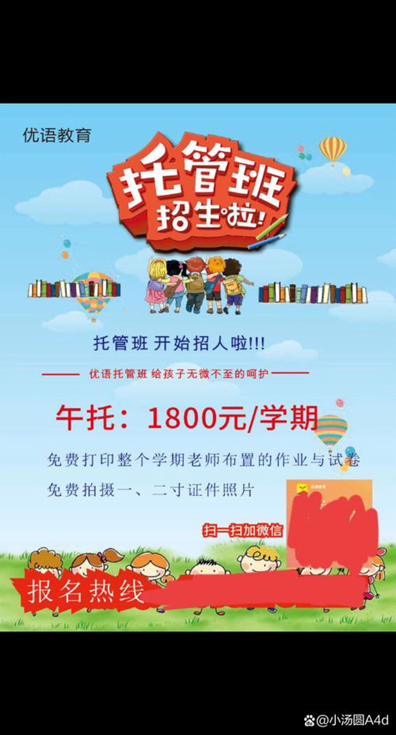 选购佛山电商服务攻略：让你轻松开启网购新时代